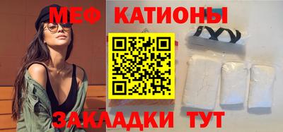 каннабис Краснознаменск
