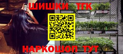 кокаин перу Краснодар