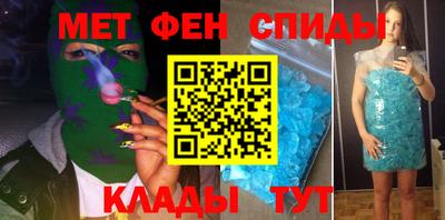 каннабис Краснознаменск