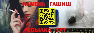 кокаин перу Краснодар